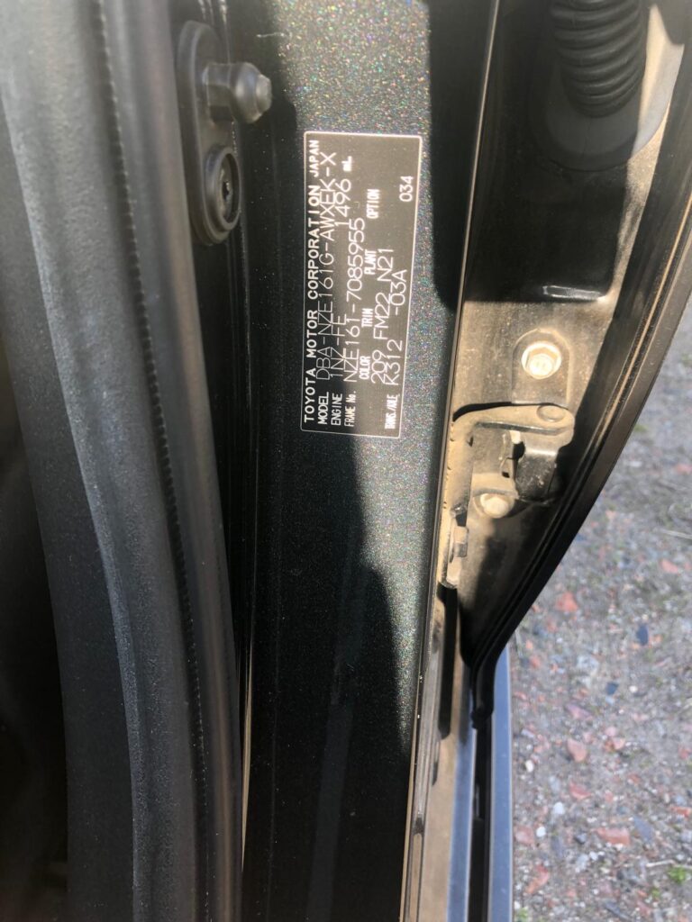COROLLA FIELDER