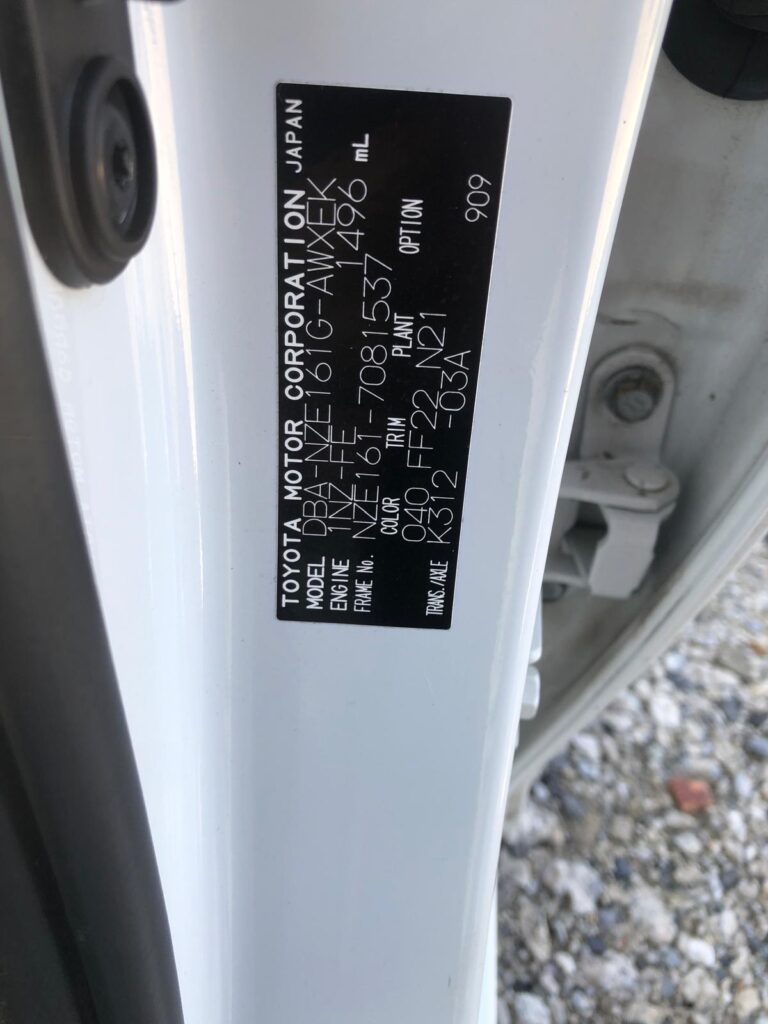 TOYOTA COROLLA FIELDER
